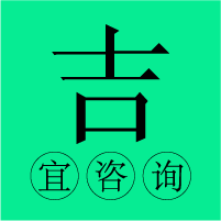 &#24320;&#20113;&#40;&#20013;&#22269;&#41;&#75;&#97;&#105;&#121;&#117;&#110;